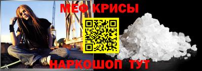 амф Свободный