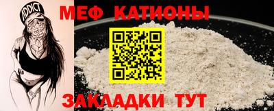 трава Рязань