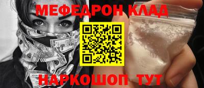 амф Свободный