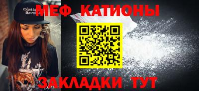 марки nbome Севастополь