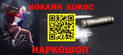 амф Свободный