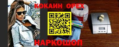 амф Свободный