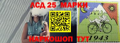трава Рязань
