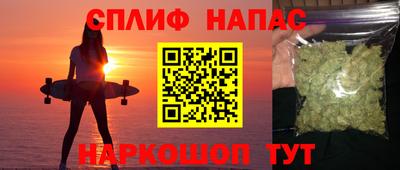 амф Свободный
