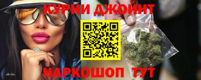 MDMA Premium VHQ Рузаевка