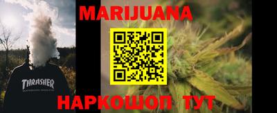 амф Свободный