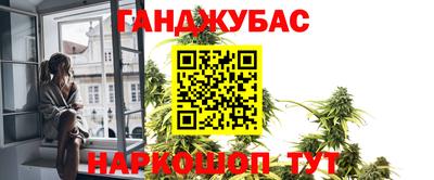 трава Рязань