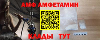 марки nbome Севастополь
