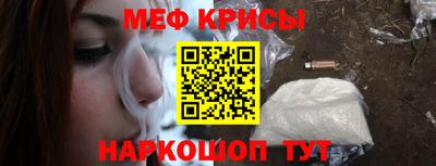 амф Свободный