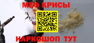 амф Свободный