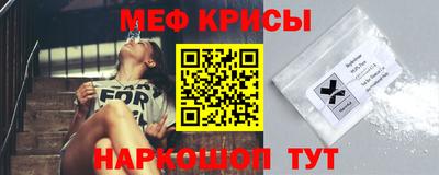 амф Свободный