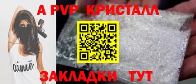 MDMA Premium VHQ Рузаевка