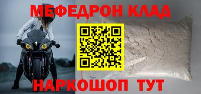 амф Свободный