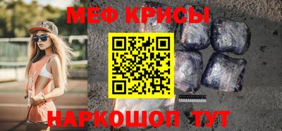 амф Свободный